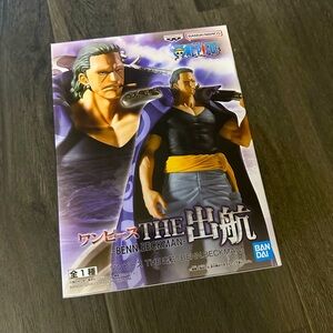One Piece The Departure BENN. BECKMAN figure BANPRESTO Direct from Japan